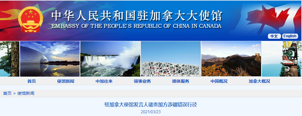 微信截图_20210323090934.png 微信截图_20210323090934.png