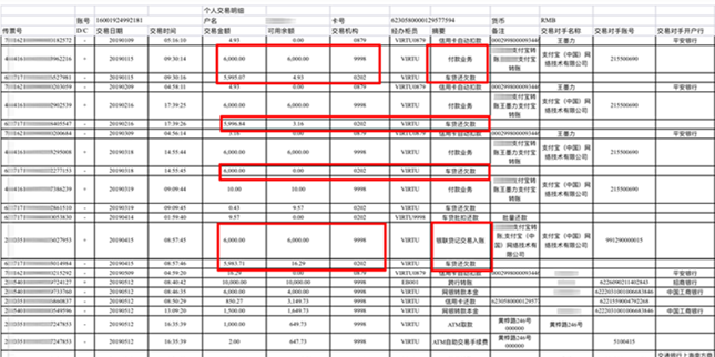 微信图片_20210330155300.png 微信图片_20210330155300.png