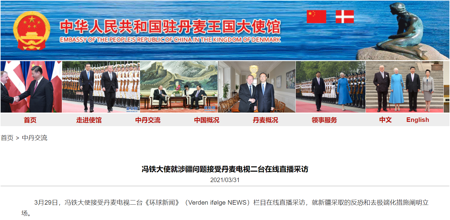 微信截图_20210331092213.png 微信截图_20210331092213.png