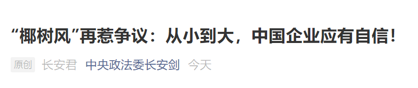 微信截图_20210331101119.png 微信截图_20210331101119.png