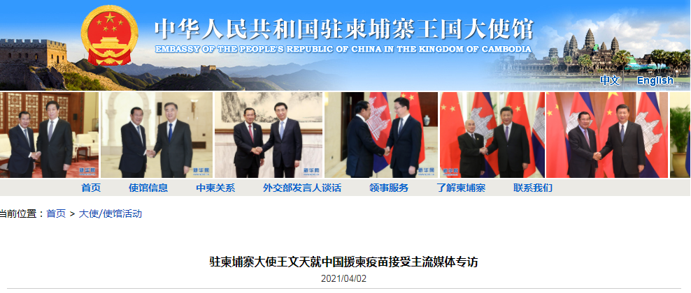 微信截图_20210402091928.png 微信截图_20210402091928.png