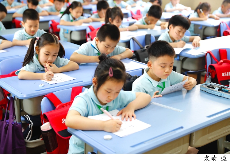 2859837_w750.jpg 2859837_w750.jpg