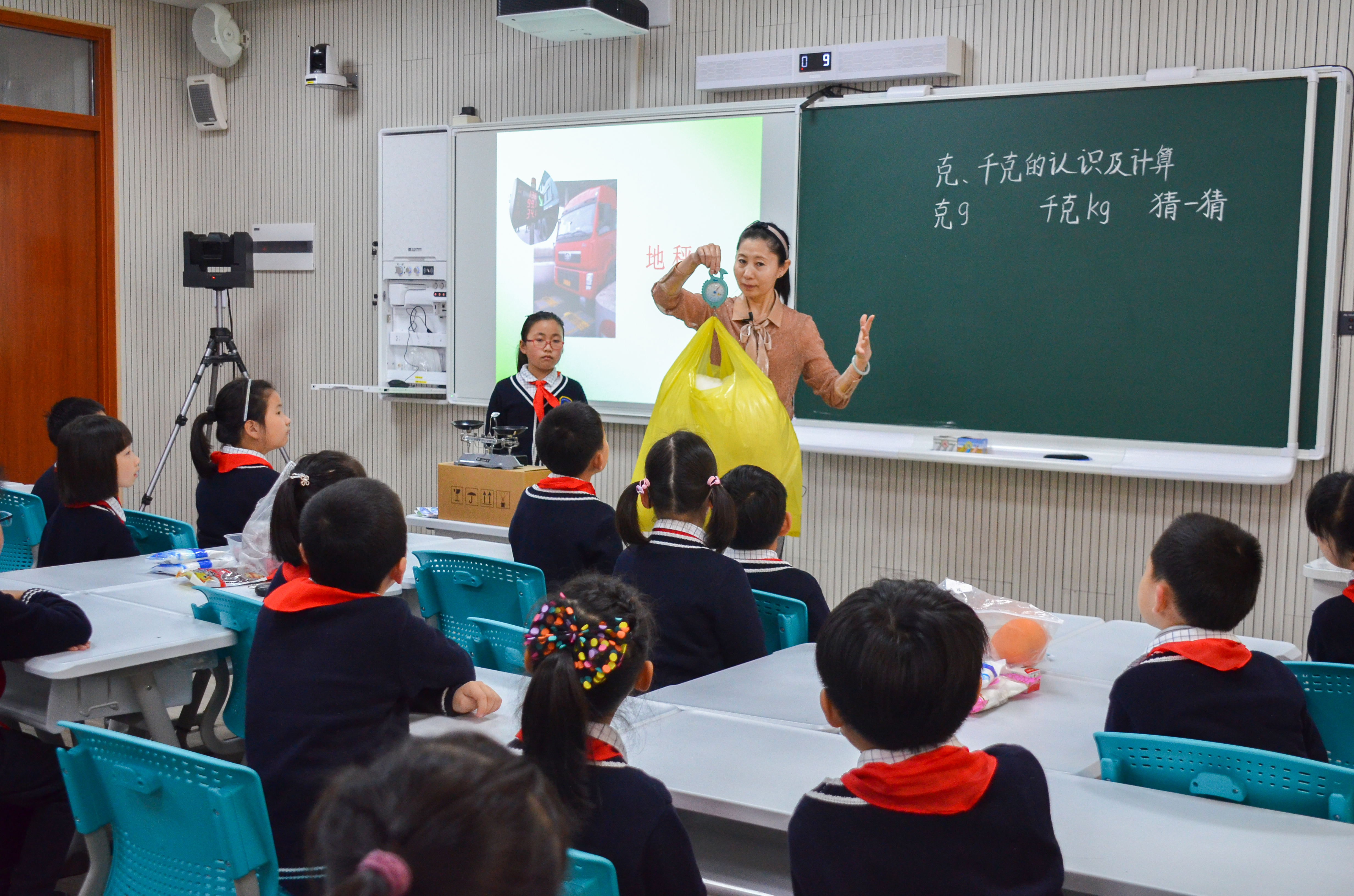 微信图片_20210413195155.jpg 微信图片_20210413195155.jpg