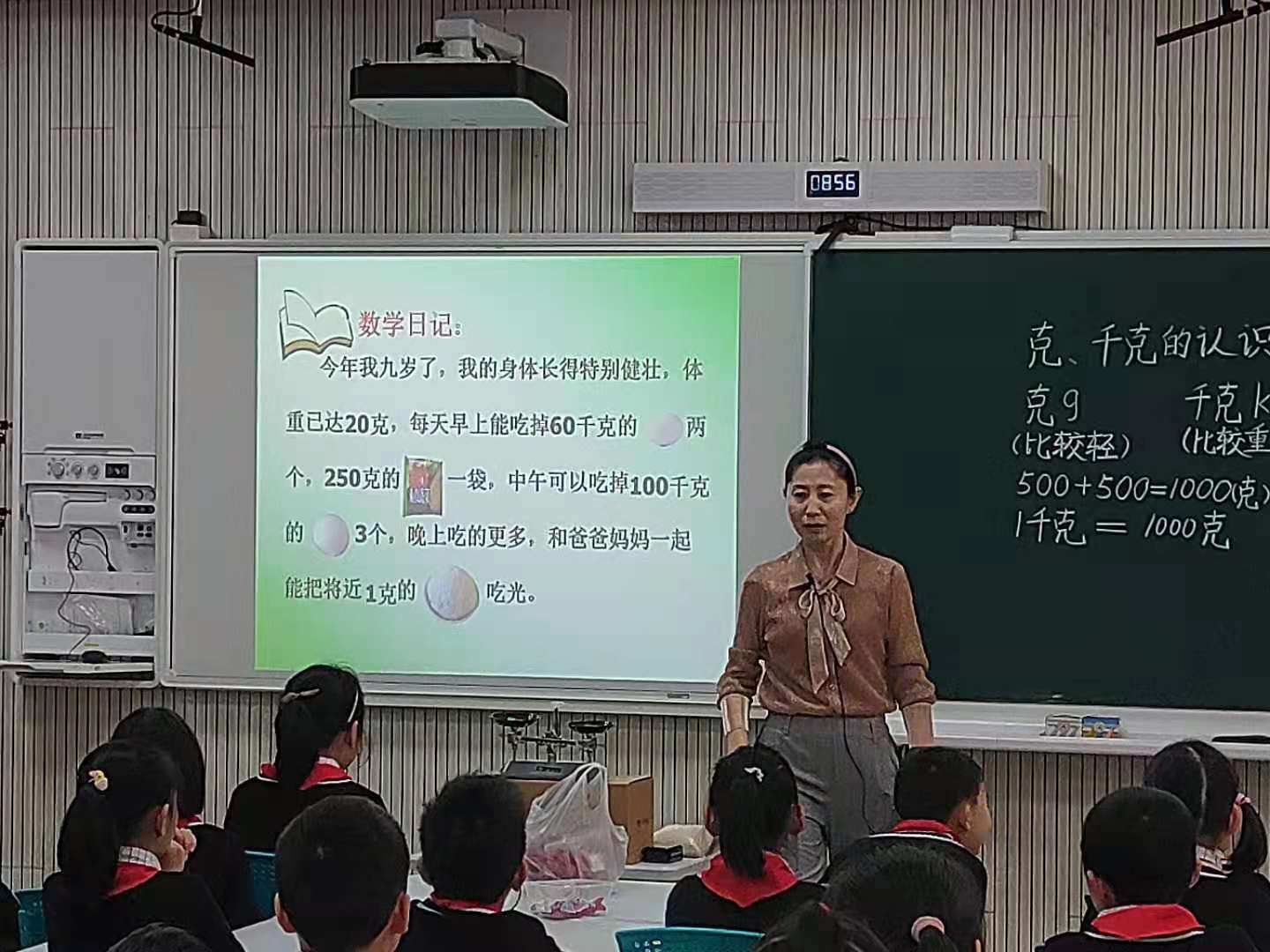 微信图片_20210413194913.jpg 微信图片_20210413194913.jpg
