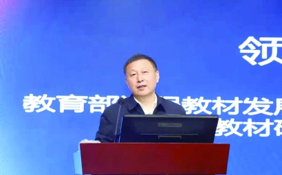 微信图片_20210428083226.jpg 微信图片_20210428083226.jpg