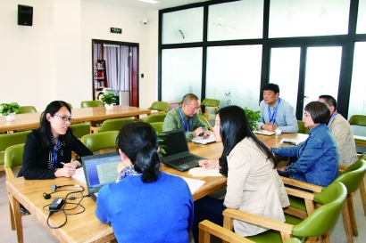 微信图片_20210428083157.jpg 微信图片_20210428083157.jpg