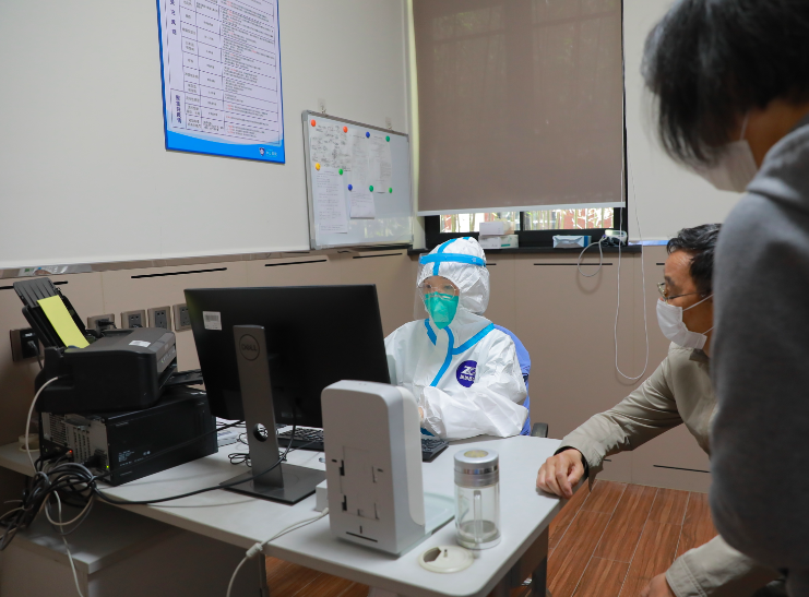 屏幕快照 2021-05-01 下午5.27.36.png