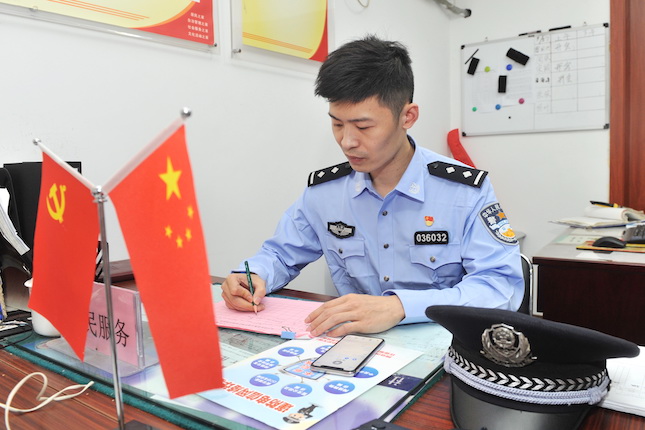 WechatIMG942.jpeg WechatIMG942.jpeg