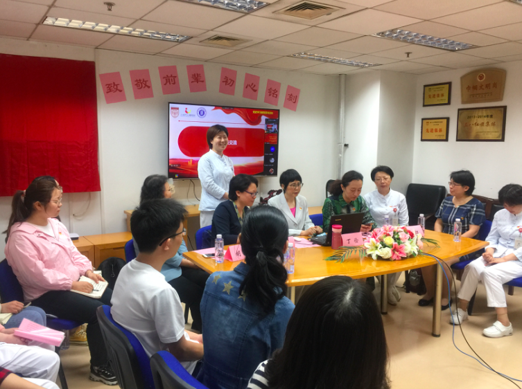 屏幕快照 2021-05-20 上午10.38.23.png