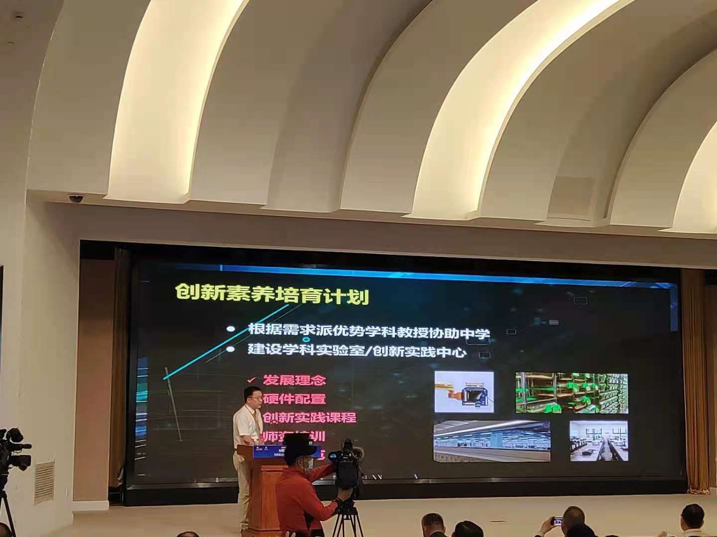 微信图片_20210521184734.jpg 微信图片_20210521184734.jpg