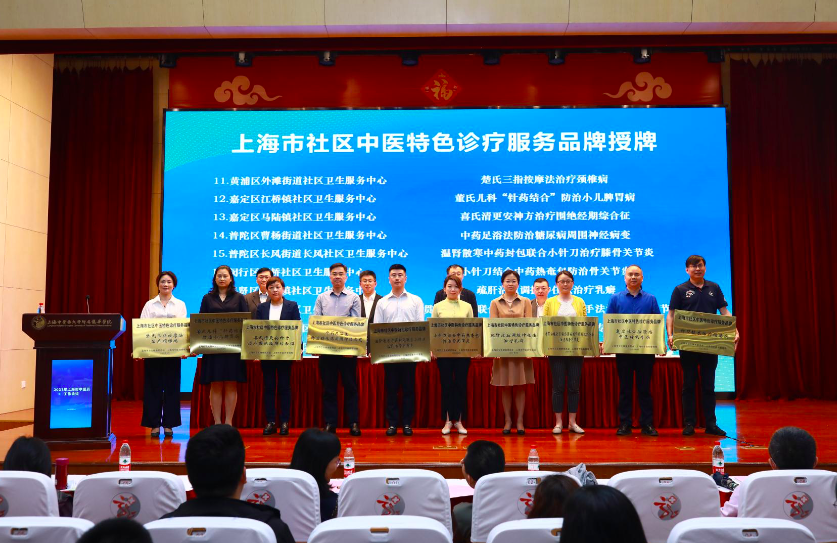 屏幕快照 2021-05-27 下午8.07.44.png