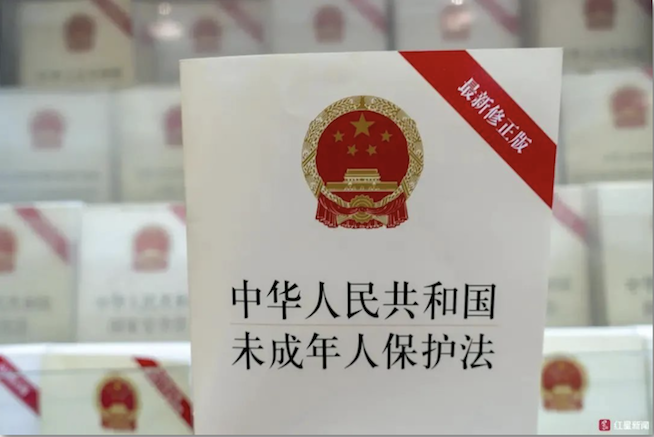 屏幕快照 2021-06-01 上午10.12.22.png 屏幕快照 2021-06-01 上午10.12.22.png