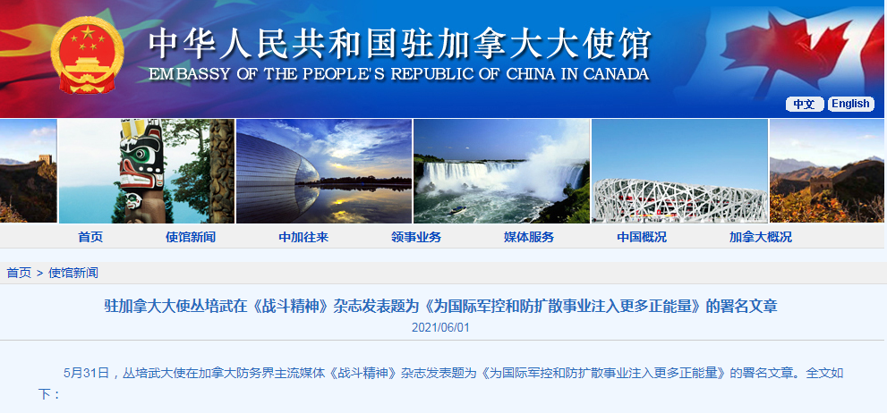 微信截图_20210601103538.png 微信截图_20210601103538.png