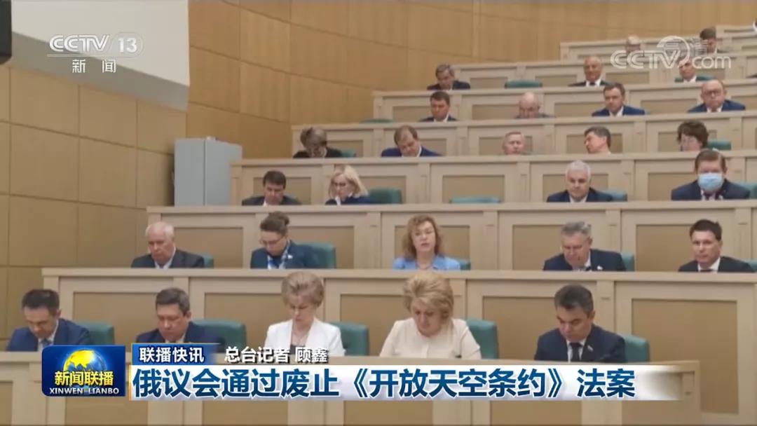 微信图片_20210603060743.jpg 微信图片_20210603060743.jpg