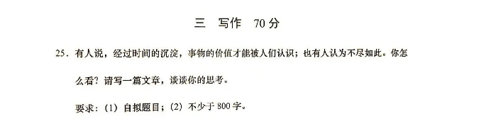 QQ截图20210607114208.png QQ截图20210607114208.png