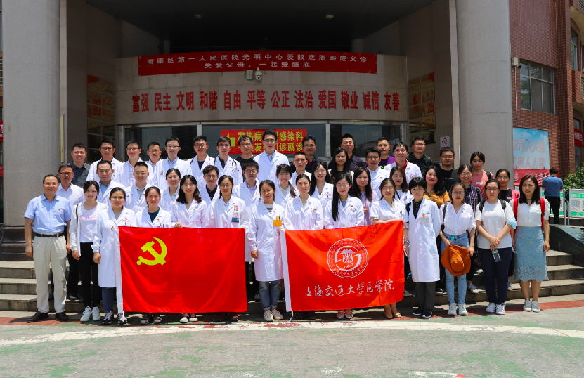 屏幕快照 2021-06-07 下午8.29.24.png