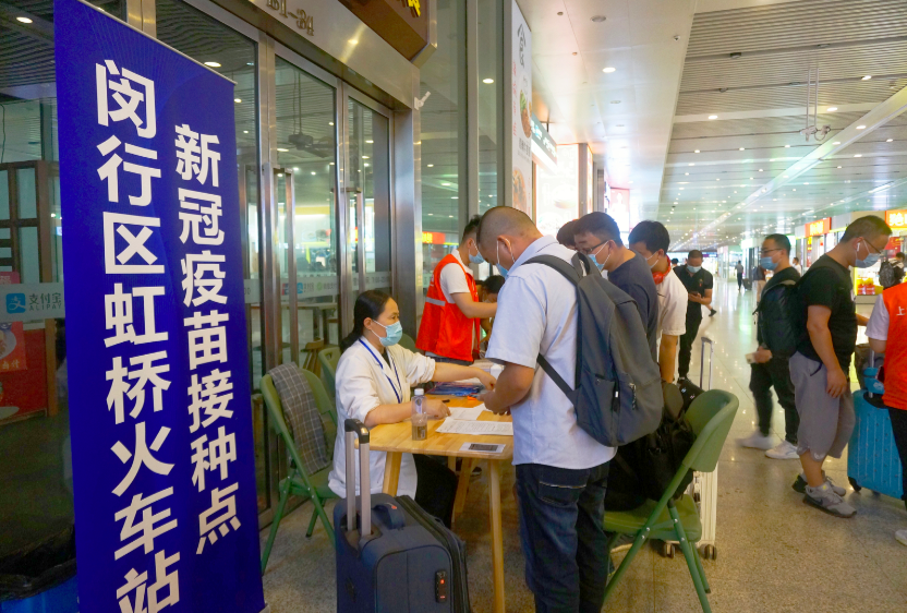 屏幕快照 2021-06-09 下午8.02.54.png