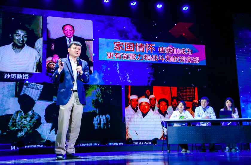 屏幕快照 2021-06-23 上午8.50.46.png