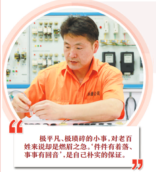 微信截图_20210624063759.png 微信截图_20210624063759.png