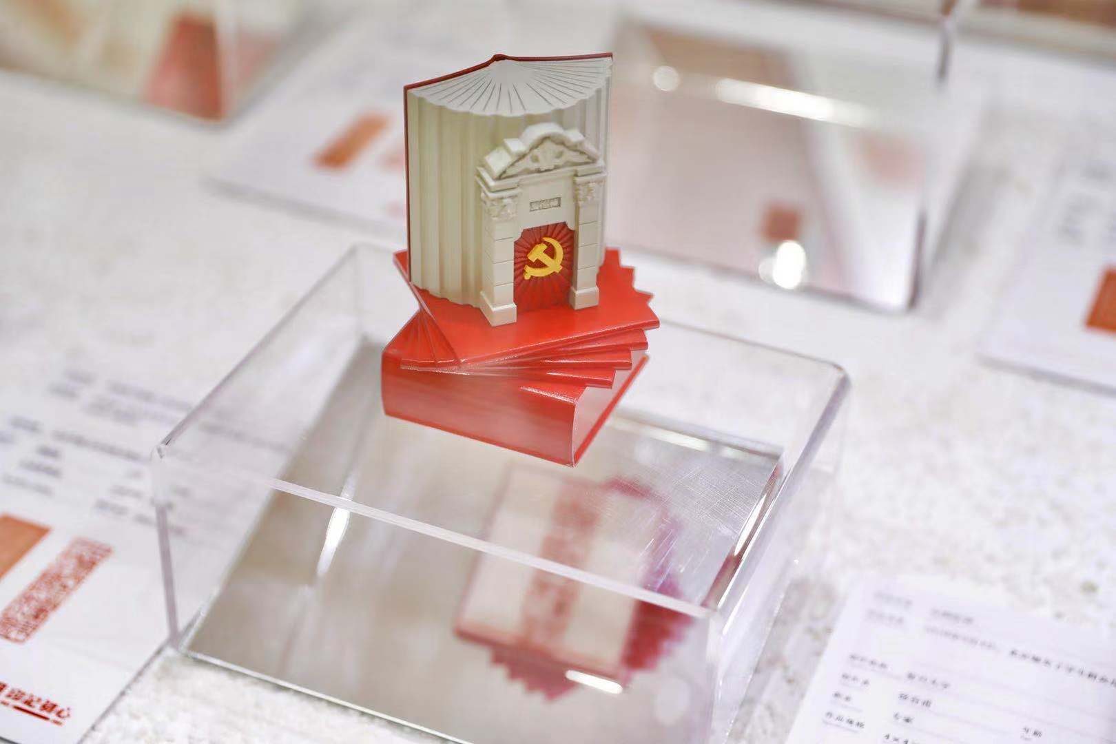 微信图片_20210627142843.jpg 微信图片_20210627142843.jpg