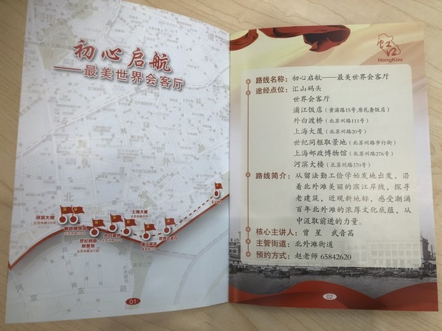 DB9124A4-5933-43C0-A7BA-D12A19B59D7E.jpeg DB9124A4-5933-43C0-A7BA-D12A19B59D7E.jpeg