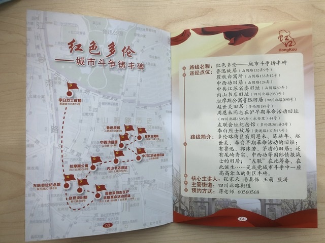 6E3EFAE6-3E30-4BB8-9DE7-77CFB6500873.jpeg 6E3EFAE6-3E30-4BB8-9DE7-77CFB6500873.jpeg