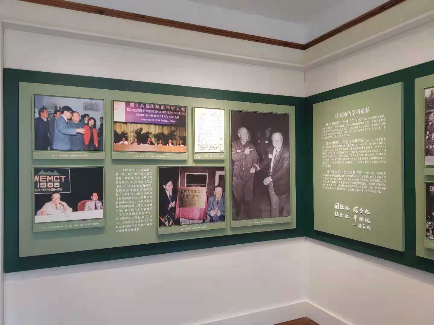 微信图片_20210703123656.jpg 微信图片_20210703123656.jpg