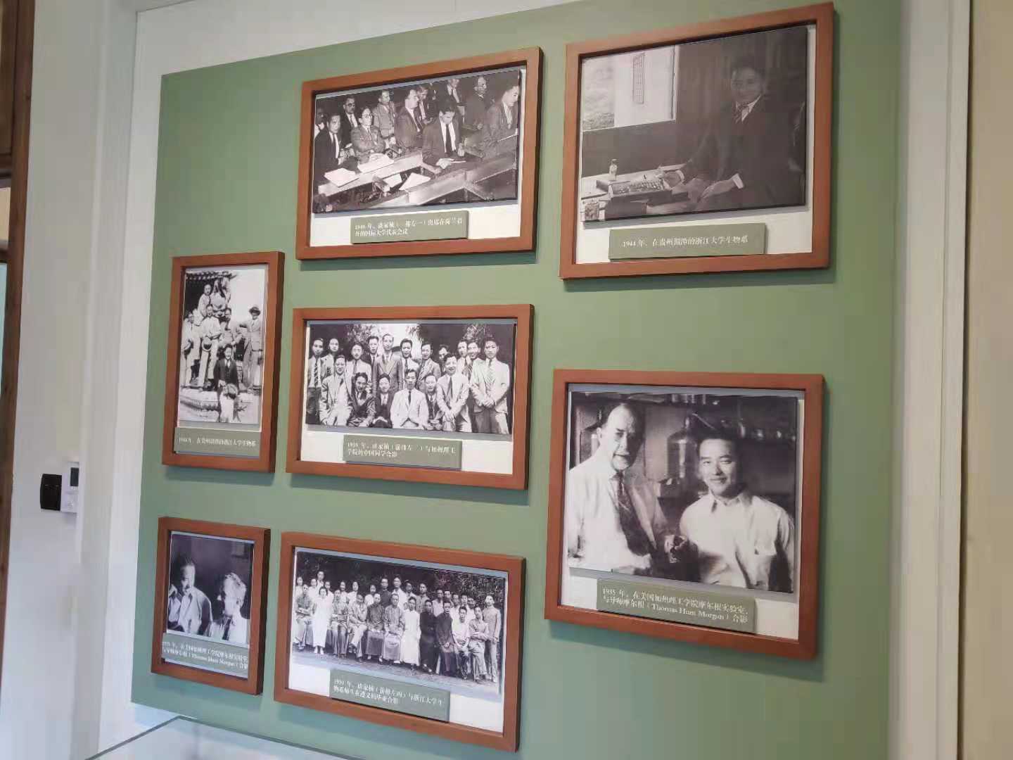 微信图片_20210703123647.jpg 微信图片_20210703123647.jpg