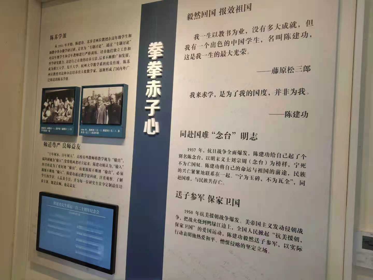 微信图片_20210703123515.jpg 微信图片_20210703123515.jpg