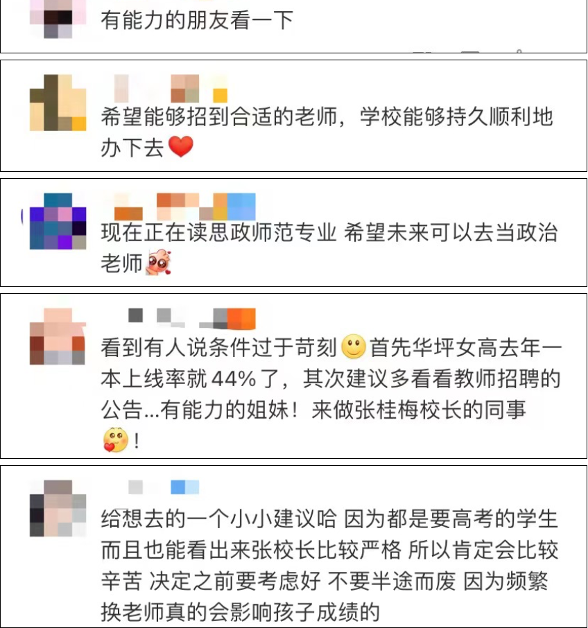 QQ截图20210712102605.png
