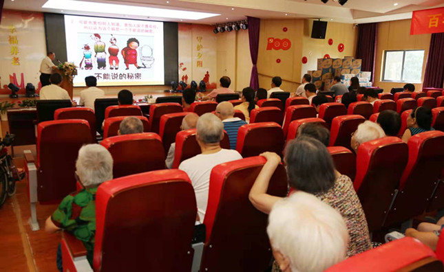 nei d658a4a88649d_副本.jpg nei d658a4a88649d_副本.jpg