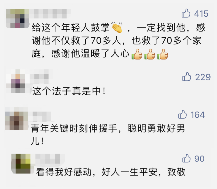 QQ截图20210724103907.png QQ截图20210724103907.png