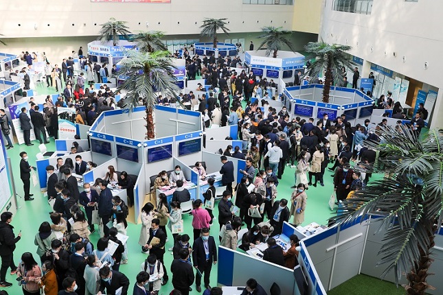 人才峰会4.jpg 人才峰会4.jpg