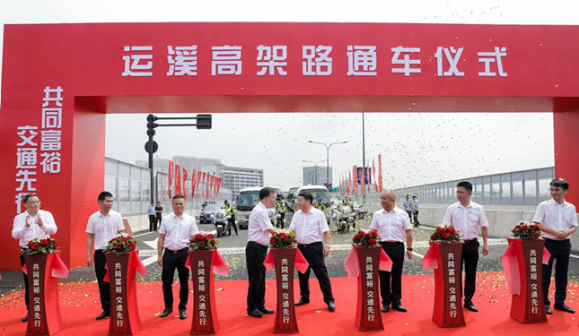 内 a4bfa6eb994ed76e_副本.jpg