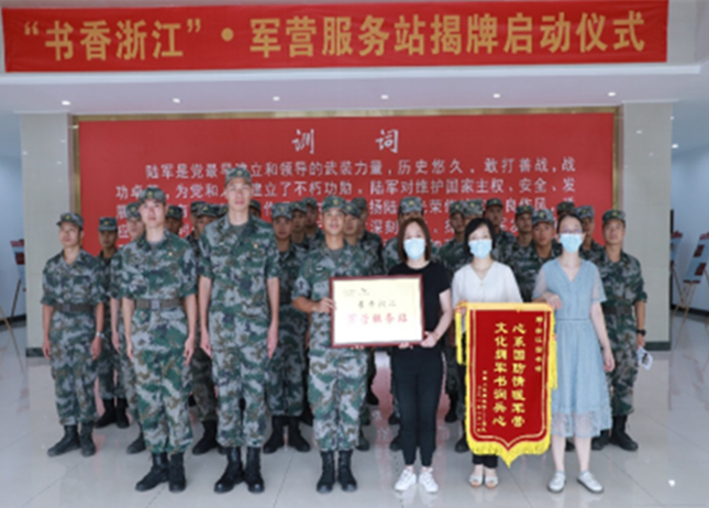 内 45b0c434359c0_副本.png