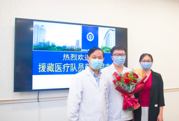 屏幕快照 2021-08-05 上午8.39.35.png