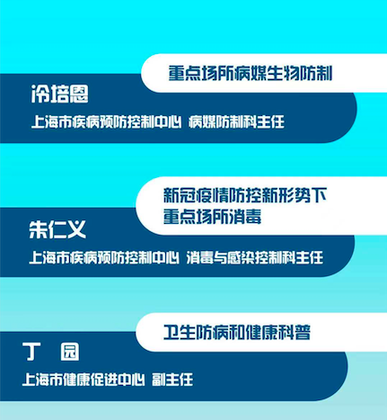 屏幕快照 2021-08-05 上午9.11.16.png