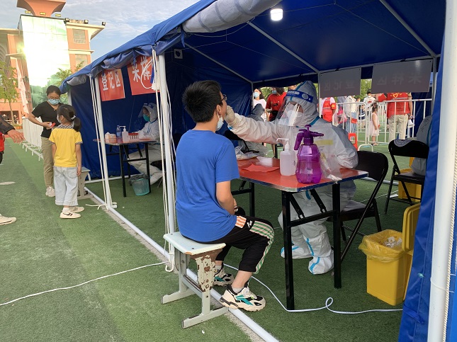 微信图片_20210807084310.jpg 微信图片_20210807084310.jpg