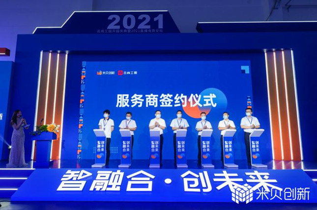 nei  2d0e457d73c9fa68_副本.jpg