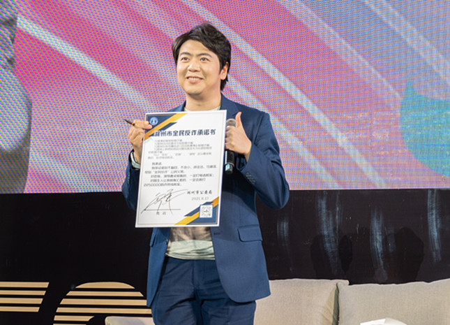 内 529f651efdcfb78e_副本.jpg