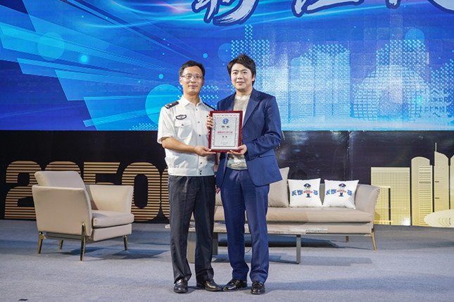 内 803807fc5bd5ffc_副本.jpg