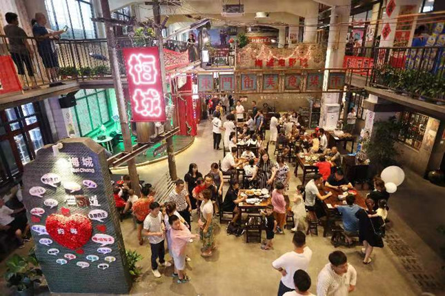 内  be759ac4265_副本.jpg