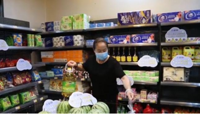 内 b7239808fd4087be_副本.png