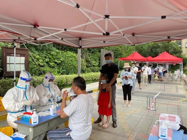 微信图片_20210820173339.jpg 微信图片_20210820173339.jpg