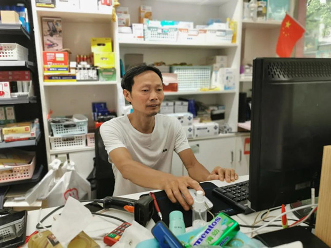 内 826203931_副本.jpg 内 826203931_副本.jpg