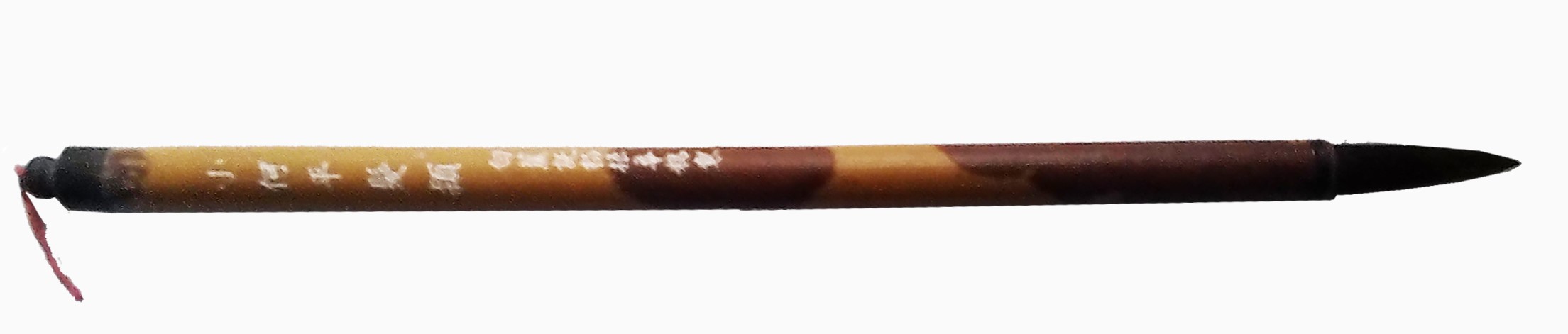 唐吉慧配图:1962年白蕉于杨振华笔庄所定制胎发笔.jpg 唐吉慧配图:1962年白蕉于杨振华笔庄所定制胎发笔.jpg