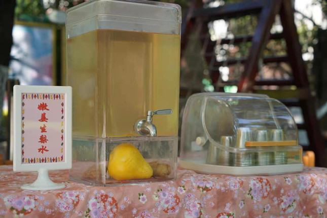 微信图片_20210901093554.jpg 微信图片_20210901093554.jpg