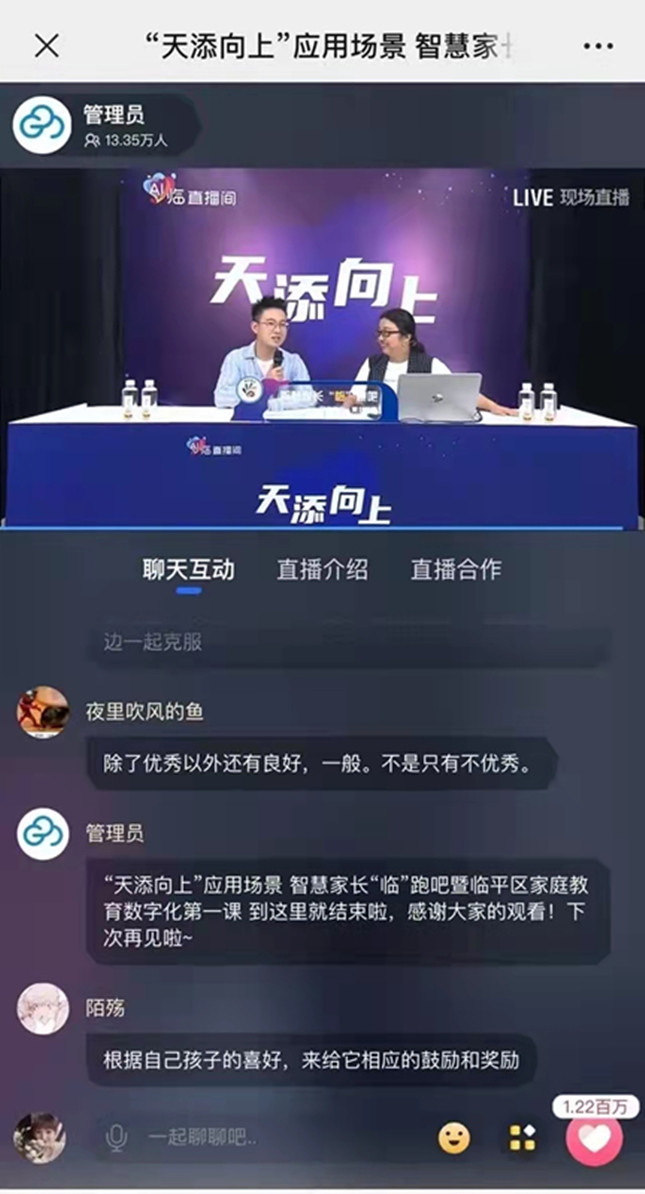 nei 372cf61bf62ef68b_副本.jpg nei 372cf61bf62ef68b_副本.jpg