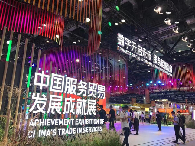 nei e53cfc072f4f9e8_副本.jpg