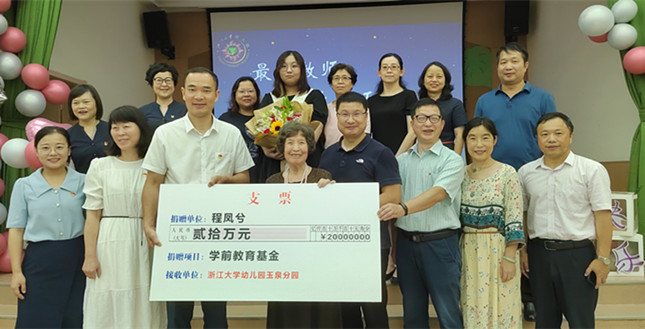 内 044024e3d304a38ab_副本.jpg